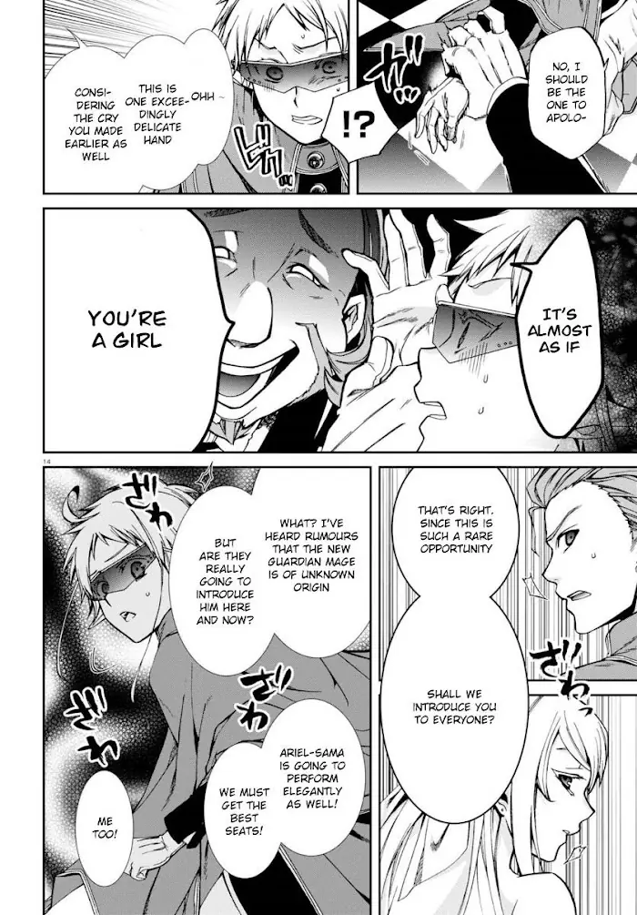 Mushoku Tensei Chapter 38 image 18_optimized